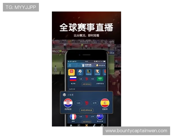 PG电竞俱乐部最新赛事动态与战队表现分析,掌握第一手电竞比赛资讯