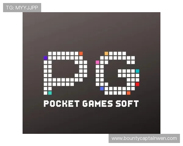 全球玩家首选的PG电子游戏境外版app，带来极致的娱乐享受