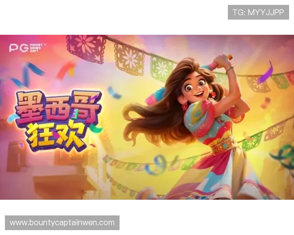 娱乐pg首选带你了解最受欢迎的高品质游戏平台推荐指南