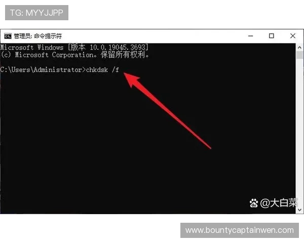 如何快速解决pg娱乐手机版登录失败的问题与常见原因分析
