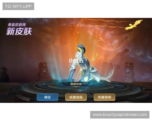 如何通过7171pg电子官方下载平台获取最新游戏资源与版本更新信息