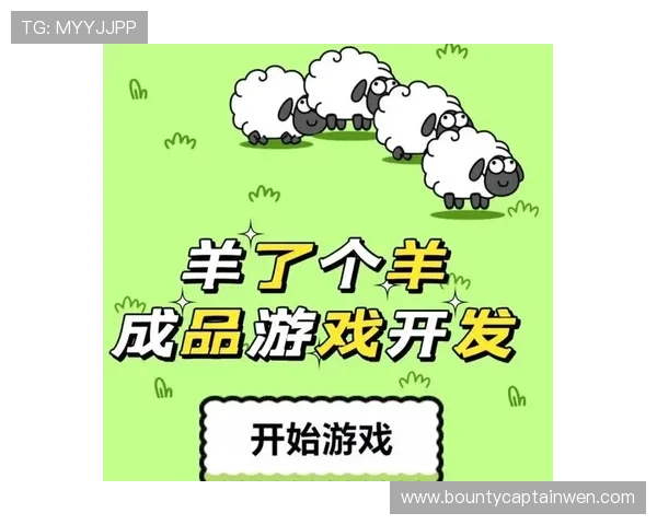 访问PG娱乐电游官网网址，获取最新游戏资讯与优惠活动指南