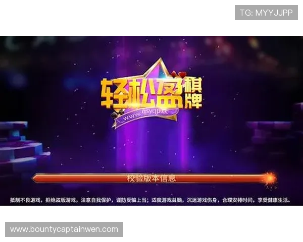 顺盈娱乐注册平台提供丰富的游戏攻略，助你轻松赢取胜利