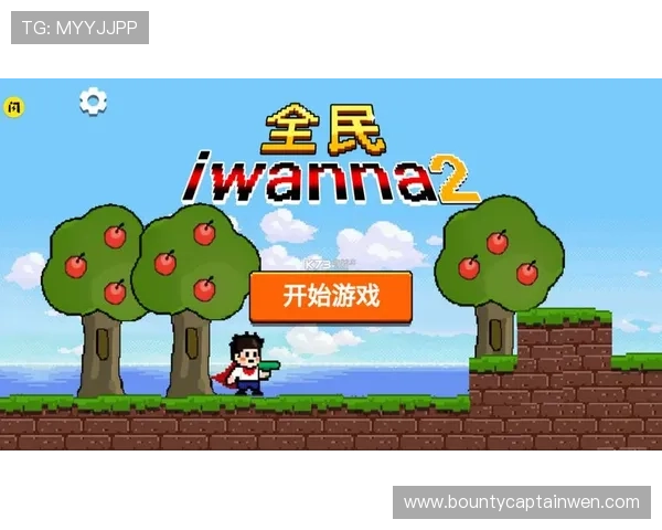 PG客户端下载后如何进行账号登录与游戏设置,全面提升游戏体验